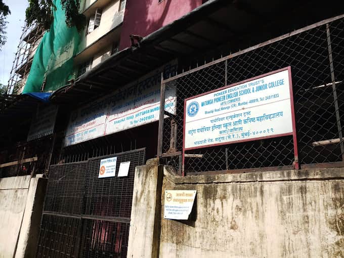 Lions Pioneer School,Matunga, one of the famous state board school in Mumbai Lions Pioneer School,Matunga, one of the famous state board school in Mumbai