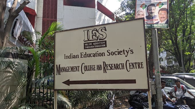 IES Manik Vidyamandir Bandra West photo 3