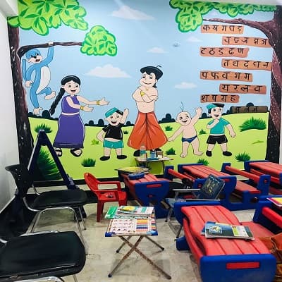 Junior Delhi School Ultadanga photo 2