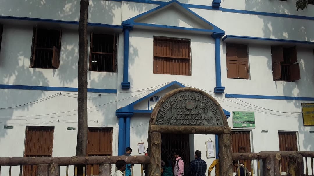 Ultadanga United High School Fariapukur photo 1