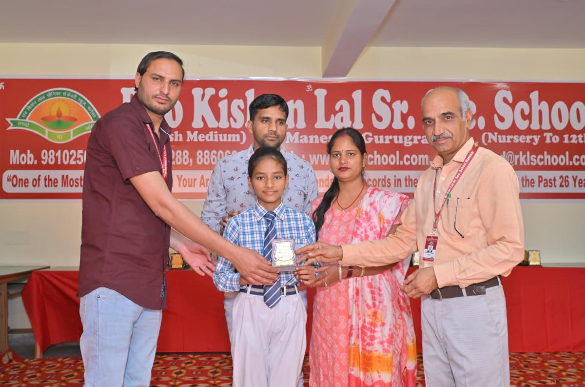 Rao Kishan Lal Senior Secondary School Manesar photo 3