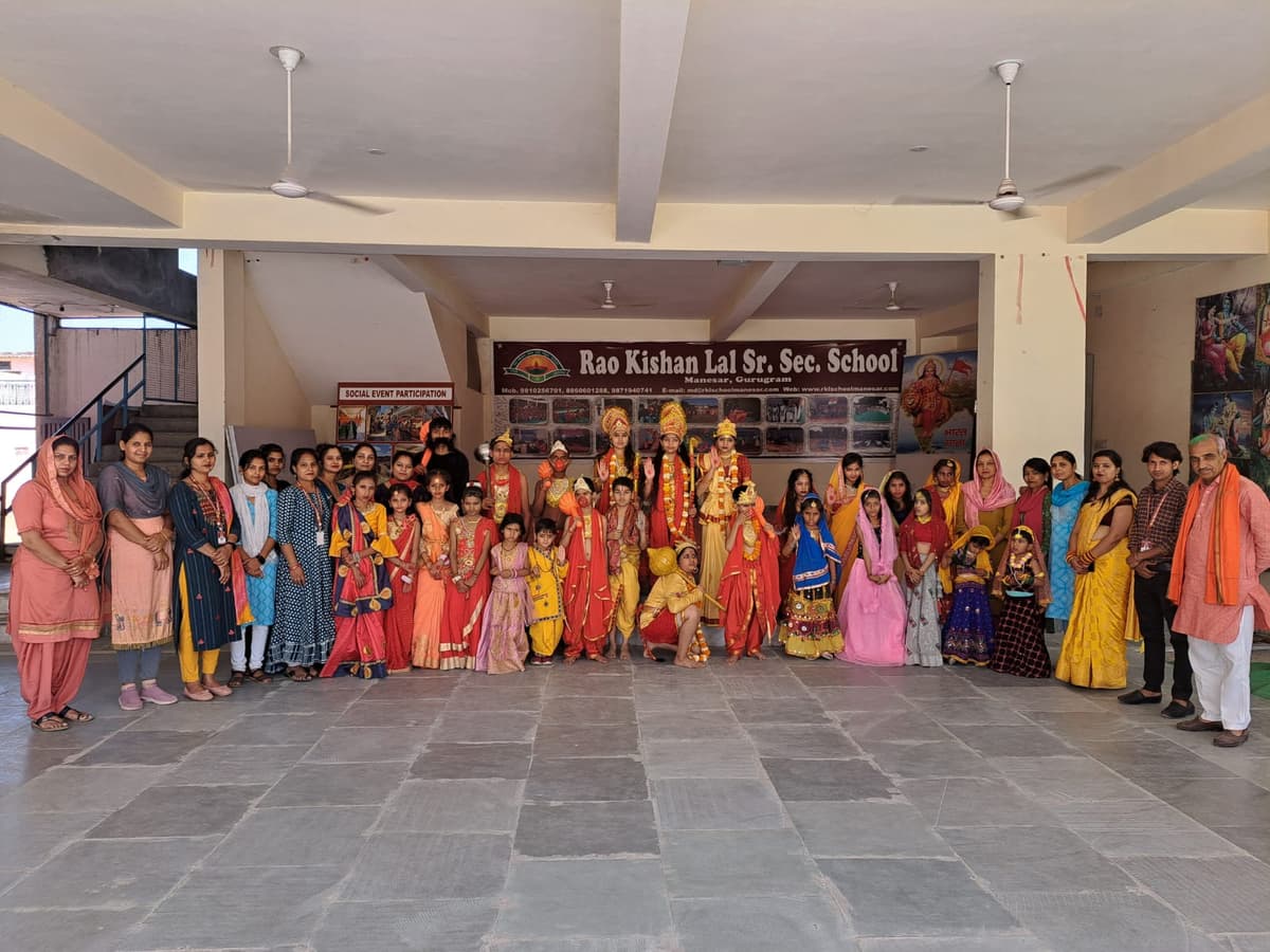 Rao Kishan Lal Senior Secondary School Manesar photo 1