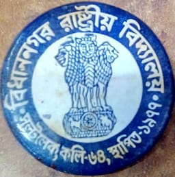 Bidhannagar Government High School Logo Bidhannagar Government High School Logo