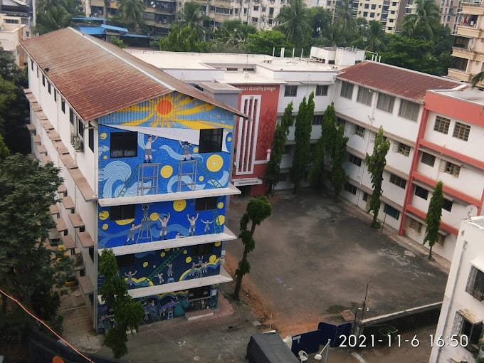 Shree Ram Welfare Societys High School photo 1