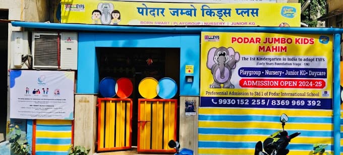 Podar Jumbo Kids Preschool & Daycare photo 3