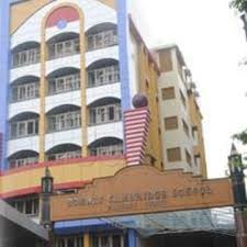 Oscar Public School gallery image 1