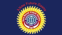 GURU NANAK ENGLISH HIGH SCHOOL, Sher E Punjab Colony, Andheri East, Mumbai School Logo GURU NANAK ENGLISH HIGH SCHOOL, Sher E Punjab Colony, Andheri East, Mumbai School Logo