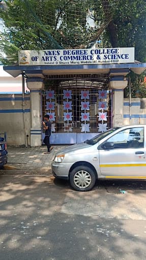 National Kannada Education Society High School photo 3