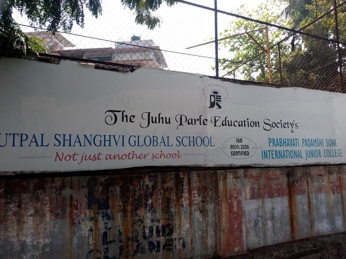 Utpal Shanghvi Global School Juhu photo 3