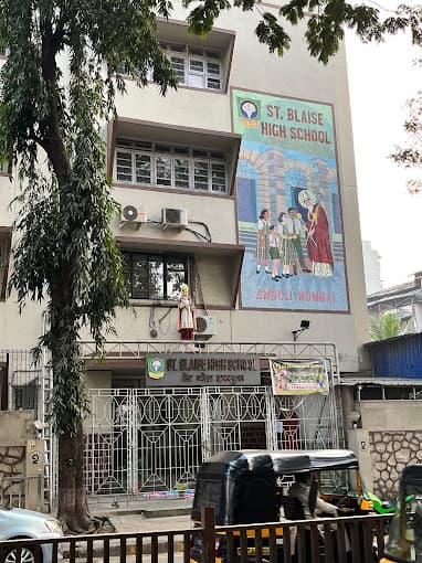 St. Blase High School Andheri West photo 3