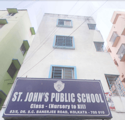 St. John’s Public School Logo St. John’s Public School Logo