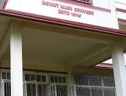 Mount Mary Convent High School Bandra West gallery image 1