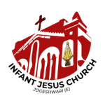 INFANT JESUS HIGH SCHOOL, Shankarwadi, Jogeshwari East, one of the top state board school in Mumbai INFANT JESUS HIGH SCHOOL, Shankarwadi, Jogeshwari East, one of the top state board school in Mumbai