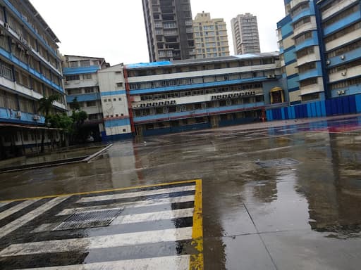 I.E.S.V.N.Sule Guruji English Medium Secondary School gallery image 1