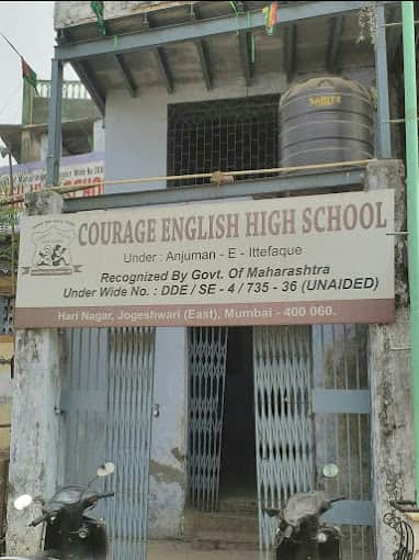 COURAGE ENGLISH HIGH SCHOOL,Natwar Nagar, Jogeshwari East, one of the top state board school in Mumbai COURAGE ENGLISH HIGH SCHOOL,Natwar Nagar, Jogeshwari East, one of the top state board school in Mumbai