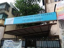 Powai English High School photo 2