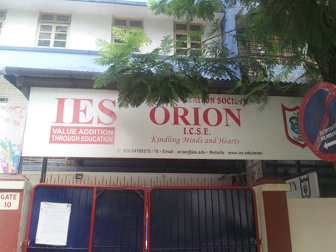 Indian Education Society Orion photo 2