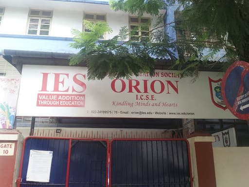 Indian Education Society Orion gallery image 2