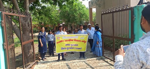 Government Middle School Dharam Pur Gurgaon gallery image 2