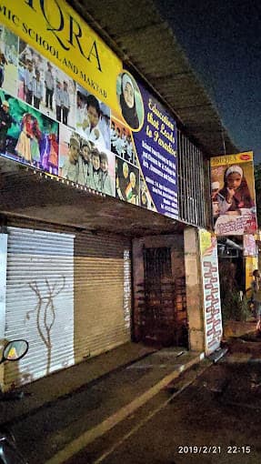 Iqra International School photo 3