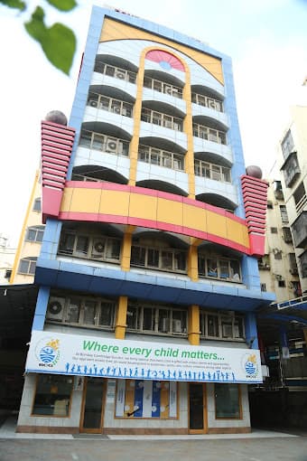 Bombay Cambridge School Andheri West photo 2