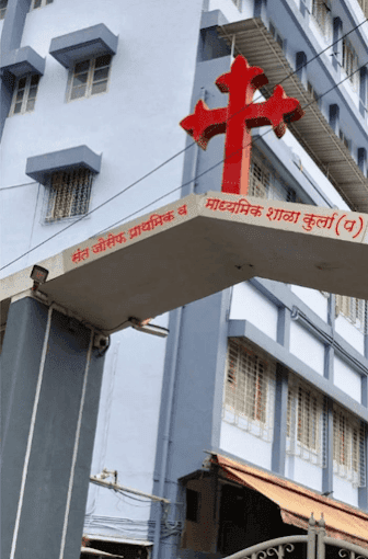 St. Joseph High School photo 5