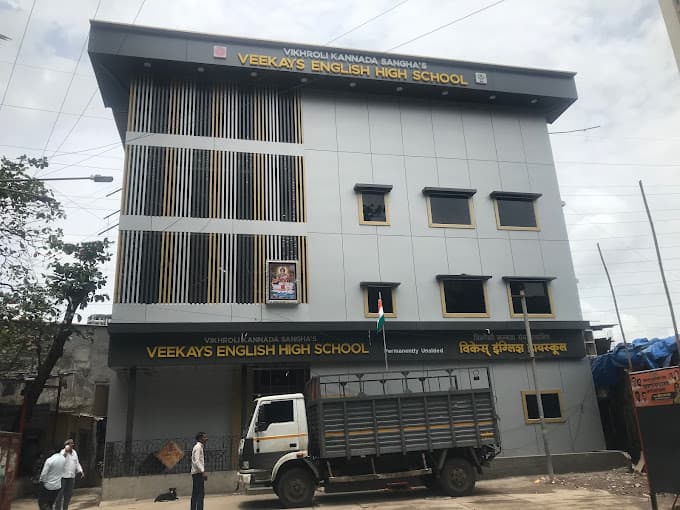 Veekays English High School photo 1