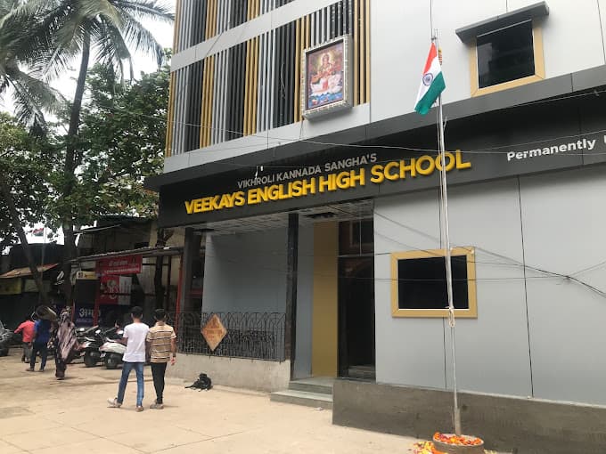 Veekays English High School photo 3