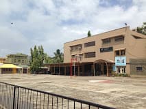 A. H. Wadia High School Andheri West gallery image 1