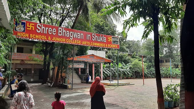 Shri B.D. Shukla English High School and Junior College photo 4