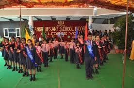 Annie Besant School Precanco Colony photo 3