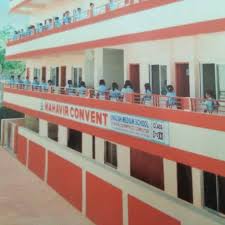 Marvel Convent School Transport Nagar photo 2