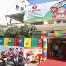 Gigglemug Preschool Deep Palace Colony gallery image 1