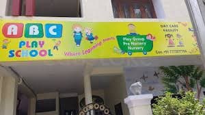 ABC International Academy Aranya Nagar gallery image 2