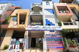Kinder Buds School - MP Board School Kranti Kriplani Nagar gallery image 3