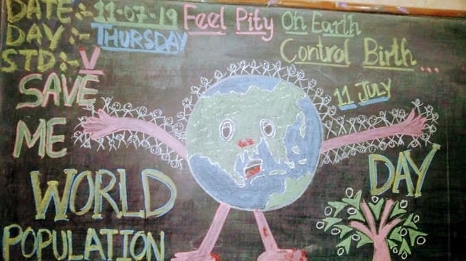 Subedar English High School & Junior college of commerce photo 5