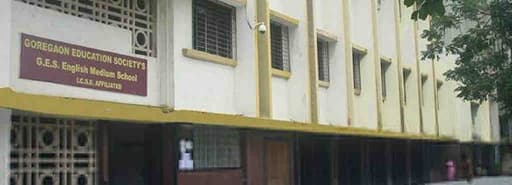 Goregaon Education Societys English Medium School gallery image 1