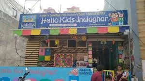 Hello Kids Preschool And Day Care Limbodi photo 1