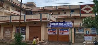 Medatwal Public School Chhatribagh photo 2