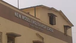 New Model English High School | Mumbai New Model English High School | Mumbai