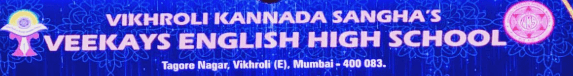 Veekays English High School, Ashok Nagar Mumbai Veekays English High School, Ashok Nagar Mumbai logo