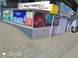 Paathshala Play School Scheme No 114 photo 1