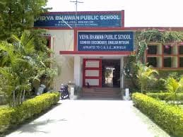 Vidhya Bhawan School Vidur Nagar photo 1