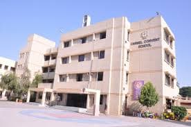 Carmel Convent Senior Secondary School Tejaji Nagar gallery image 1