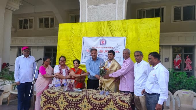 Chembur High School photo 7