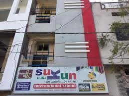 Sukun India Preschool Suvidhi Nagar gallery image 2