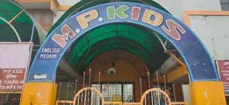 M.P. Kids School Rani Bagh Main photo 2