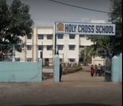 Holy Cross School Vidhya Palace photo 2