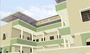 The Global Heights Sudama Nagar gallery image 1