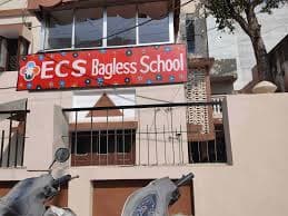 ECS Bagless School Bicholi Mardana photo 1